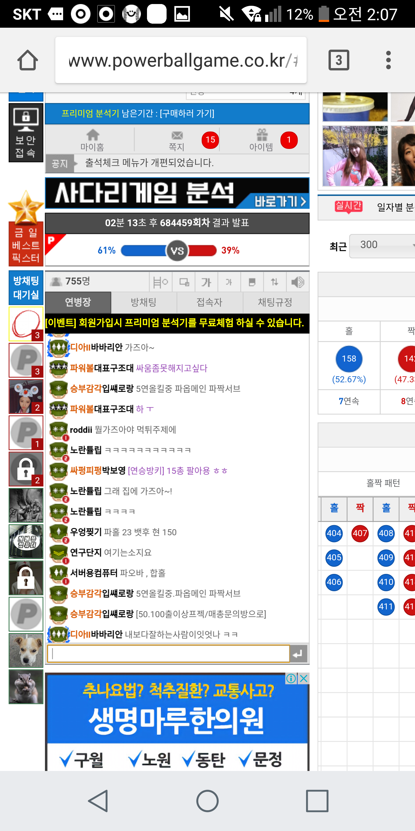 dbff843b9699f8dbf2a49f48b5a49ad7_1495904996_6832.png dbff843b9699f8dbf2a49f48b5a49ad7_1495904