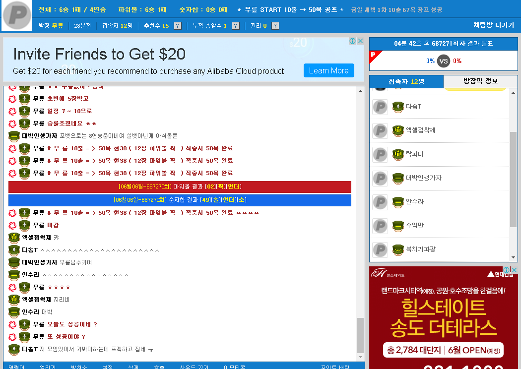 5e41d65da299f51b5e185415809cb8a2_1496747
