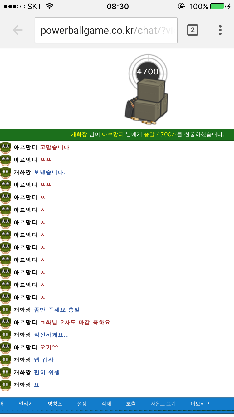 604d1a65c7d7a6e68d6b2ef57e3a8277_1498174