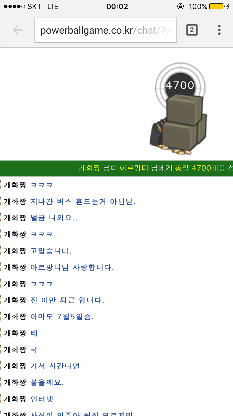 604d1a65c7d7a6e68d6b2ef57e3a8277_1498230