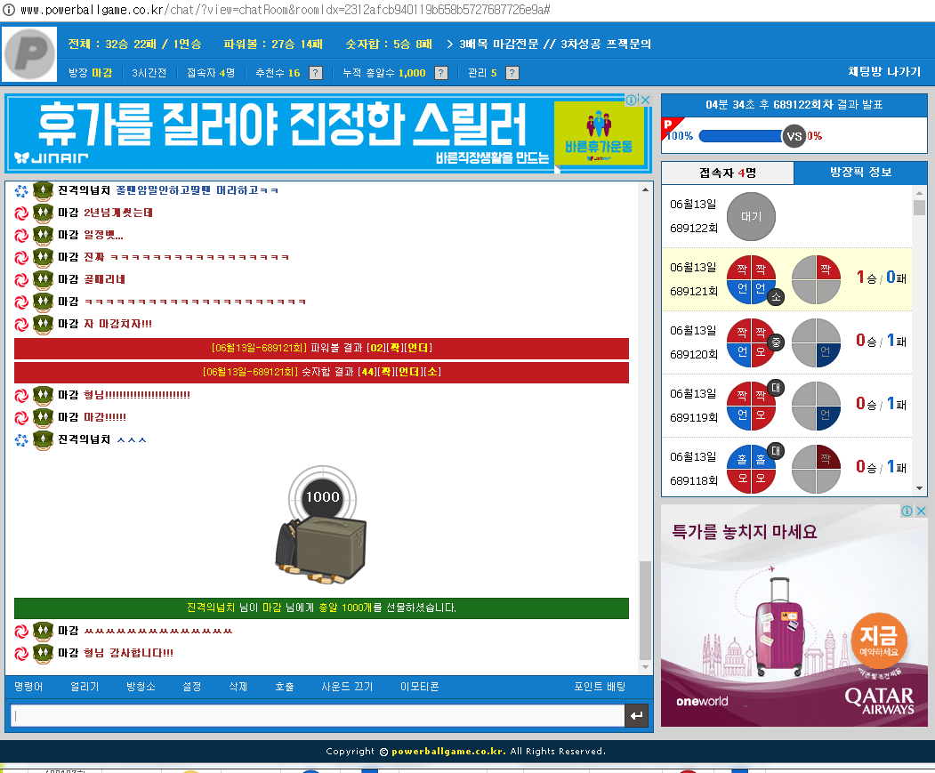 7dbf10622699ccdf1573a1af8c542fcd_1497303