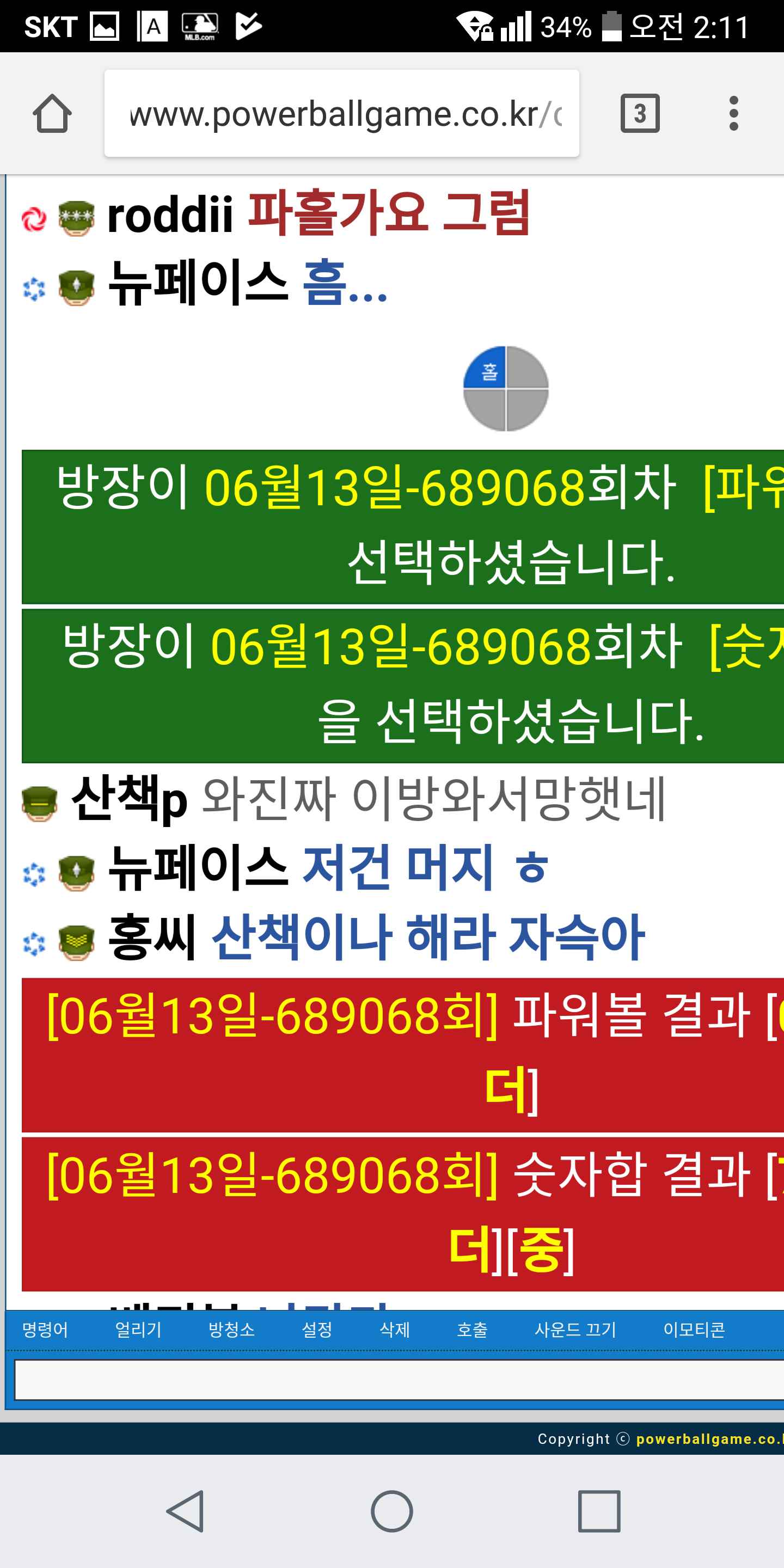 aa11c1d65fbb9edd1a0fa2d7960125bb_1497288039_701.png aa11c1d65fbb9edd1a0fa2d7960125bb_1497288