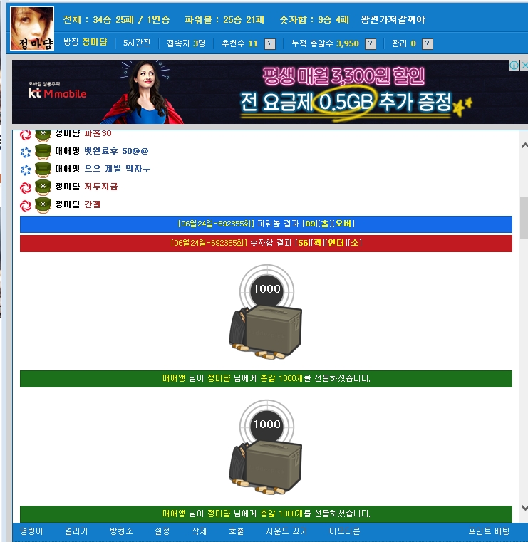 aadf0d2eb201de78b4a54dff43b76d28_1498274