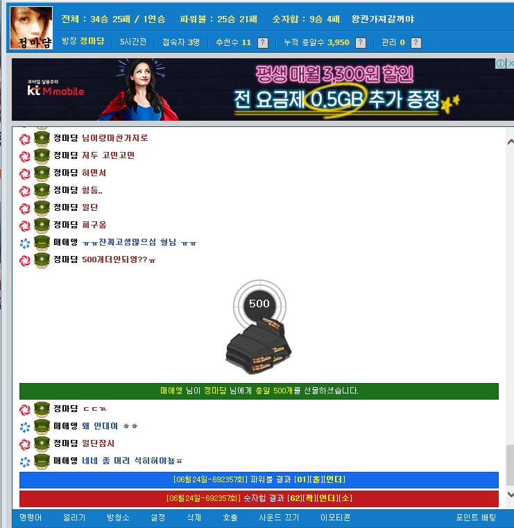 aadf0d2eb201de78b4a54dff43b76d28_1498274