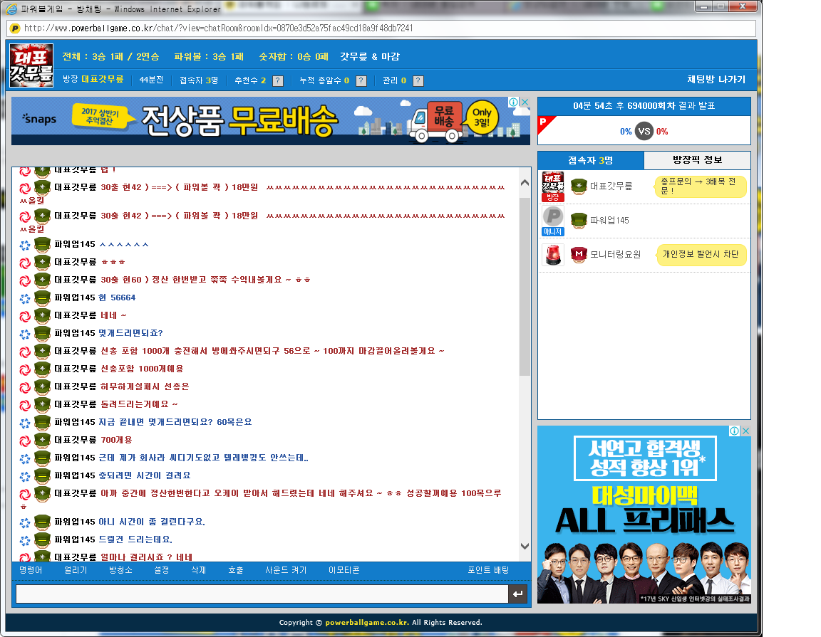 ac9f72f825b987c1d360344668fc2f47_1498772128_2694.png ac9f72f825b987c1d360344668fc2f47_1498772