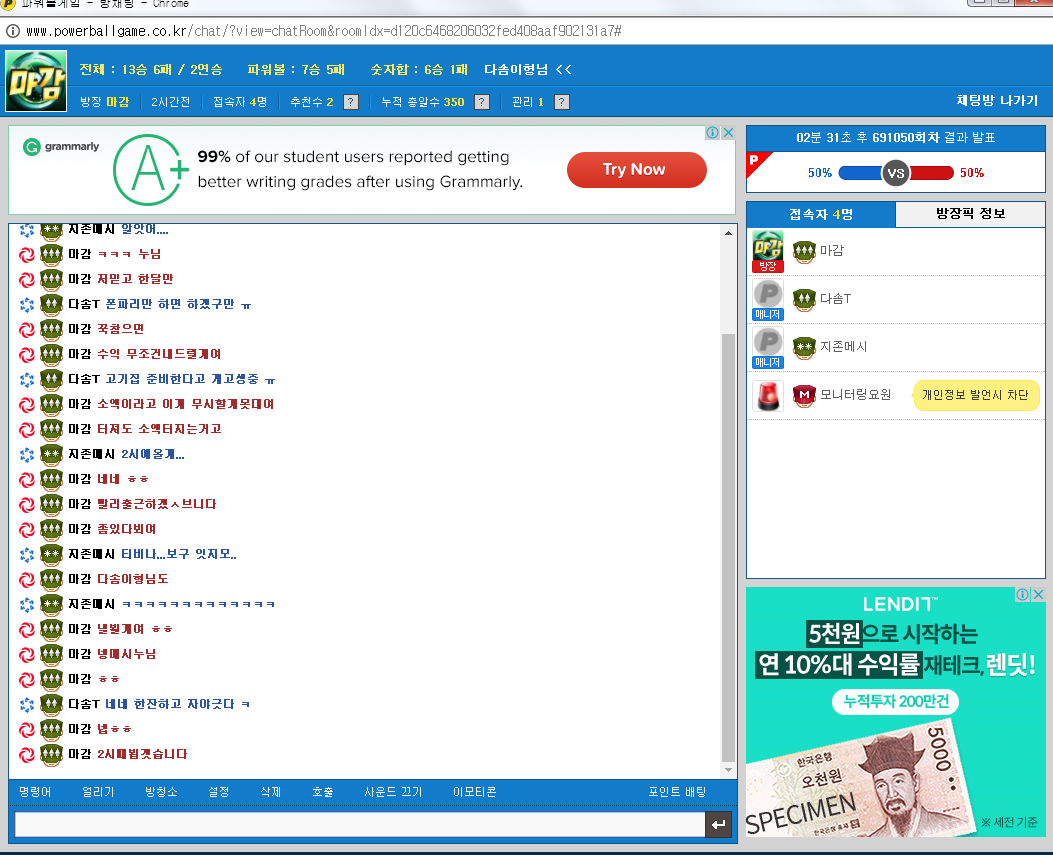 c5ddc0daf185d0f4ccd7e9baf7fbd3dd_1497881