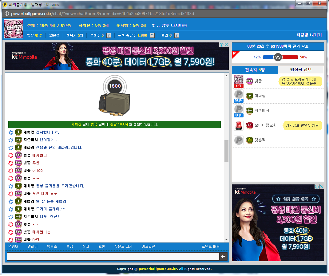 cd52670f72c802a36def3dfed405fb6d_1498148
