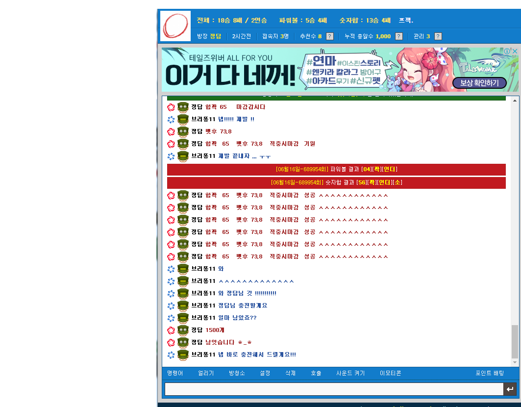 ee4c35563ec3b914b8c241c788a7d254_1497553
