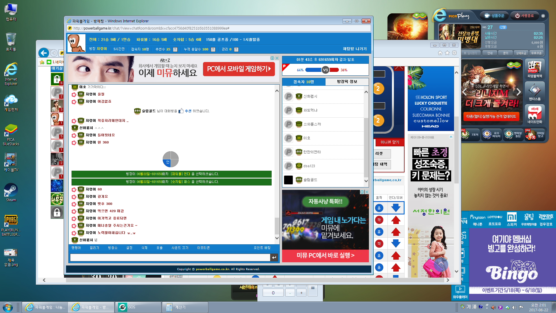 f5e17d26cd9efa8b391f14879a2a3d44_1498064