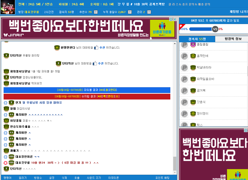 f97587b0d3a69c824ba3f662e8edb4dd_1496931