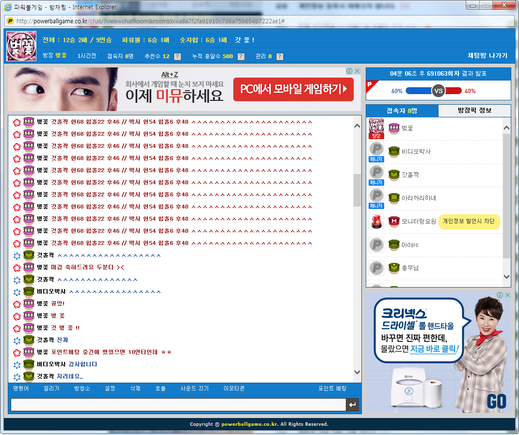 ff271703c121f36ebd29accc5e4122ae_1497885591_8019.png ff271703c121f36ebd29accc5e4122ae_1497885