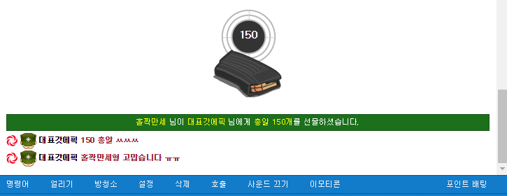 0e21f09923d325eb1cf619b411e4cef0_1500810