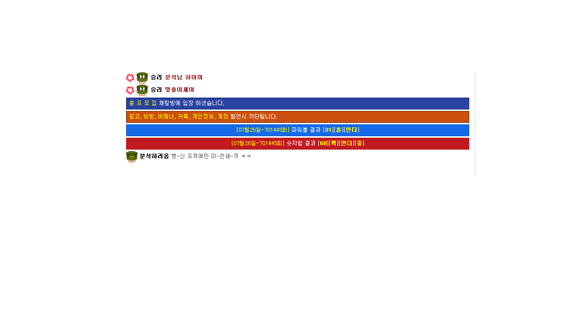 180329da2451646d1898ce7e50850ae9_1501000