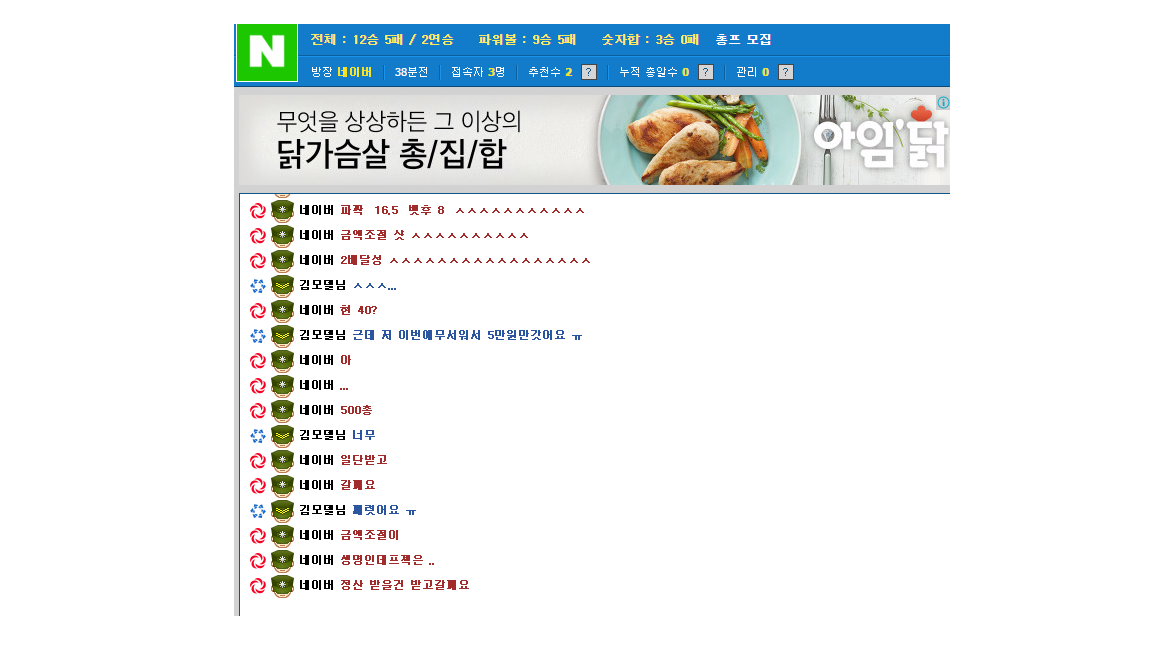 2570459a33d7eb28c5d7f5b17d4436a1_1499356922_6497.png 2570459a33d7eb28c5d7f5b17d4436a1_1499356