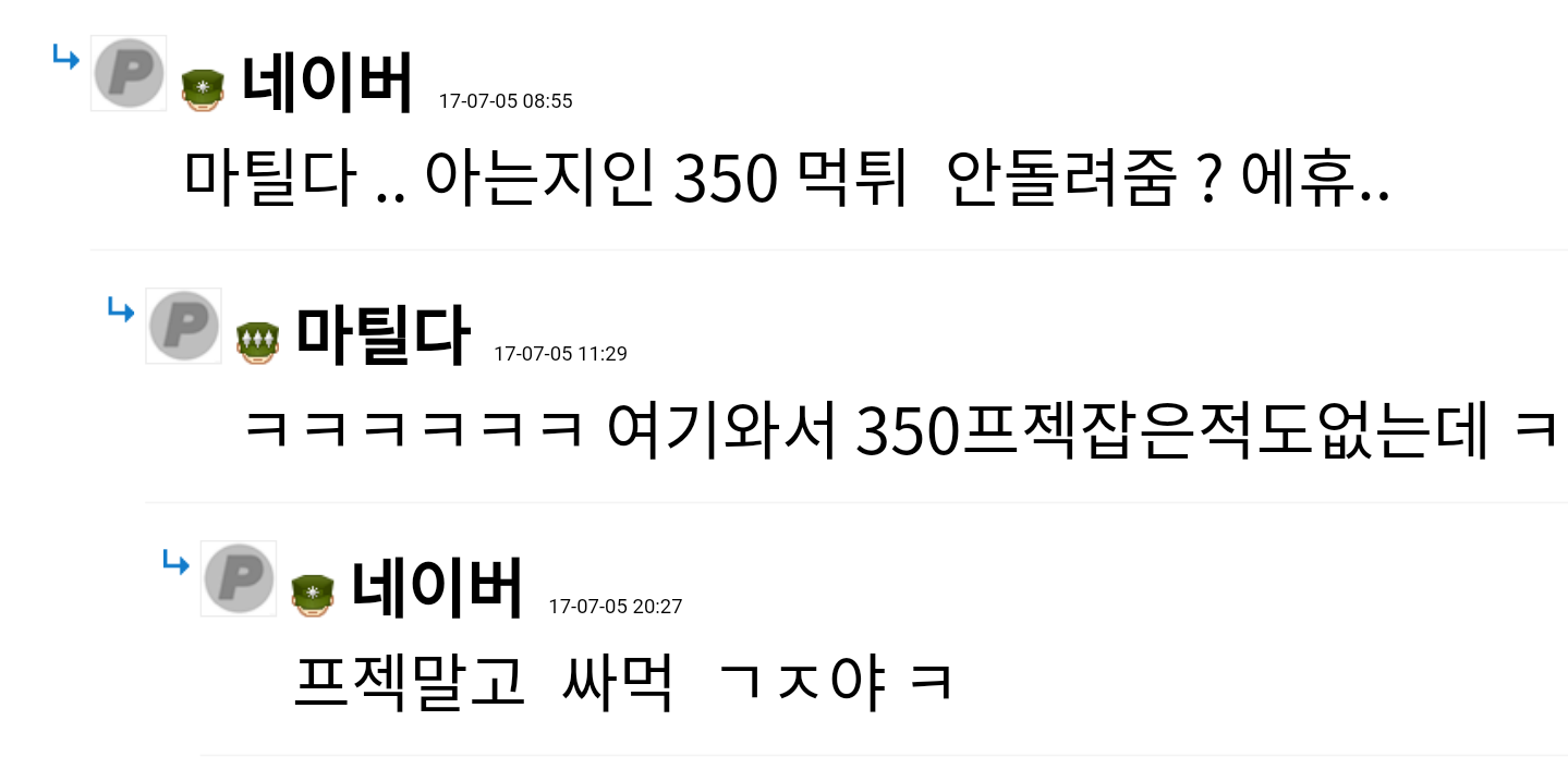 2a4fa4ab1a7537a8244afe83ca8b9fc7_1499414553_7827.png 2a4fa4ab1a7537a8244afe83ca8b9fc7_1499414