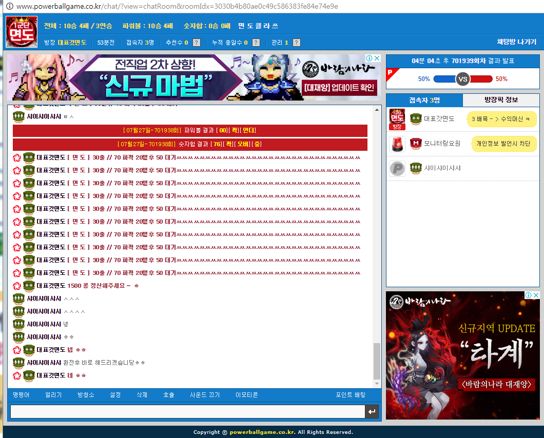 2cbd961d847658705f9bd98ebff5d7e3_1501148