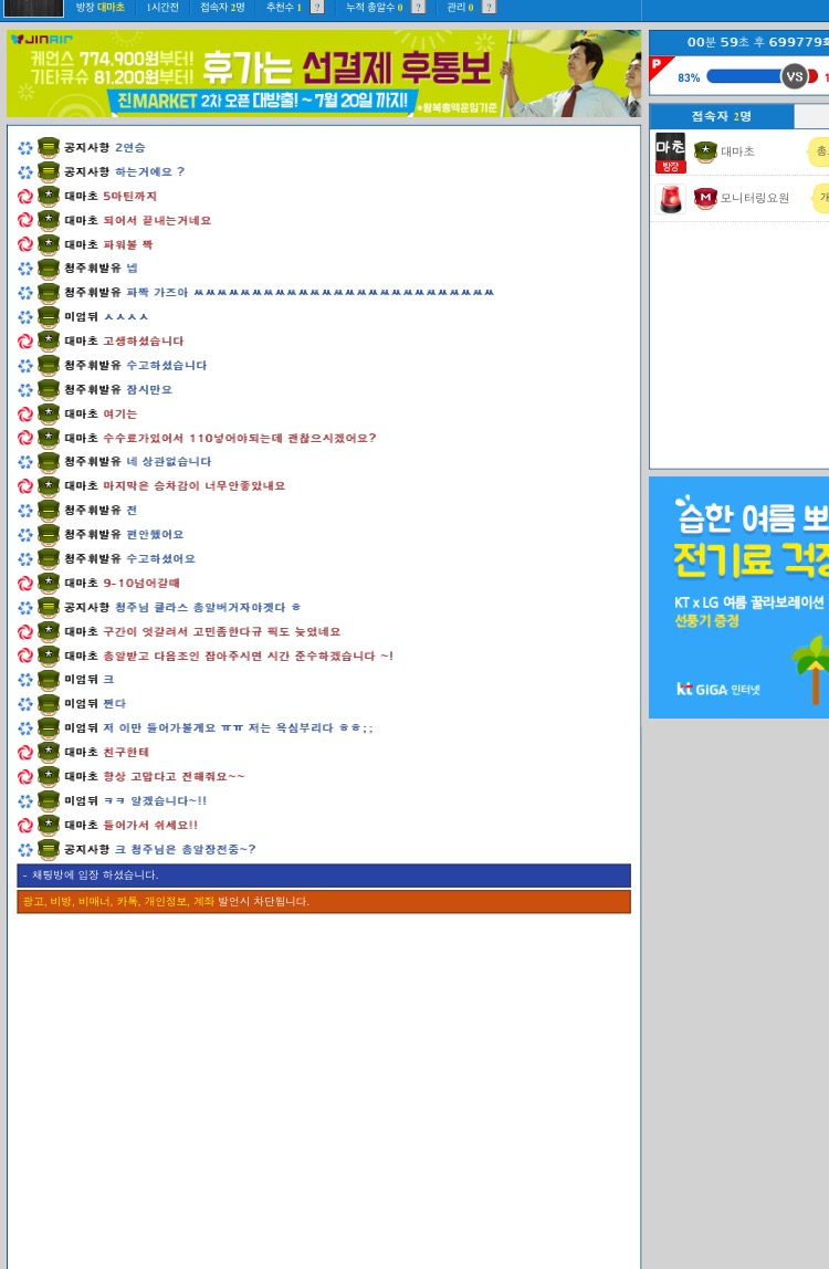 3acb69fd5558b27356a6356640e3cc5b_1500500