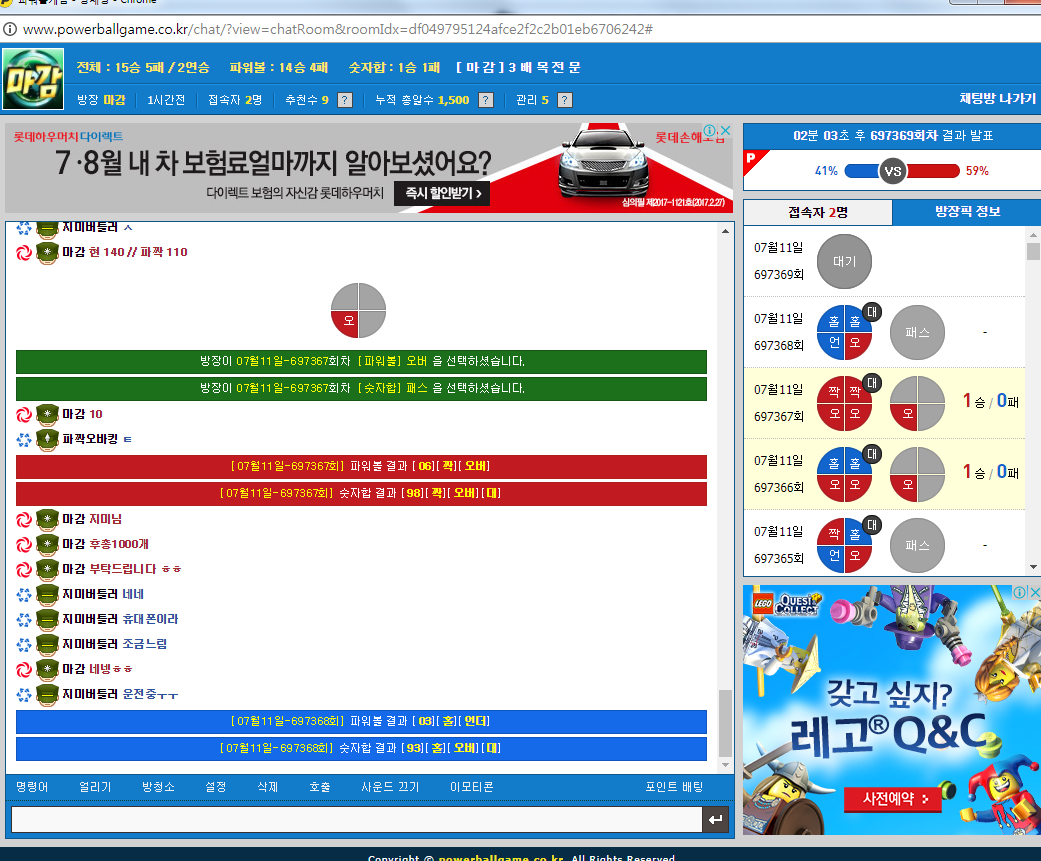 47ffb39e3a655d4b16c236e63c9a369f_1499778