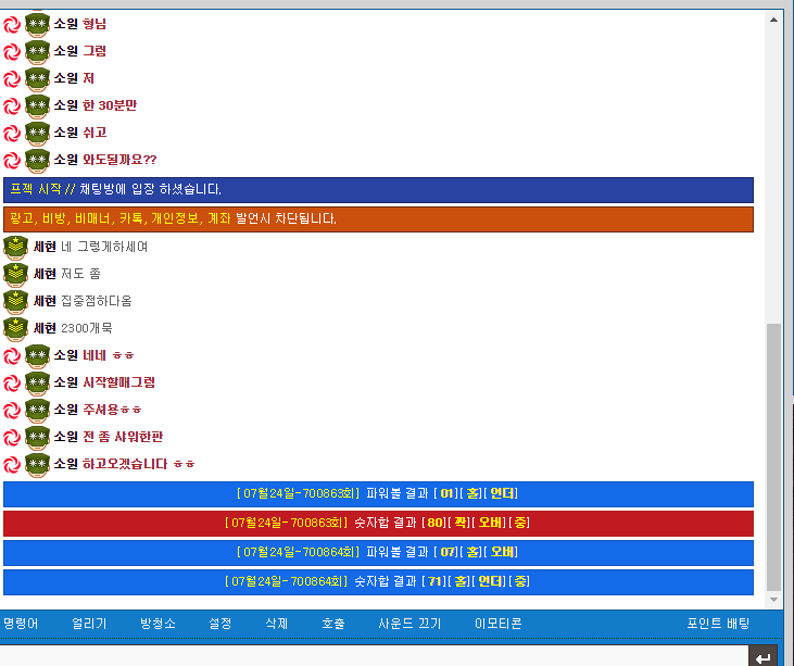 6a448989de0966e101f319949869a90a_1500826