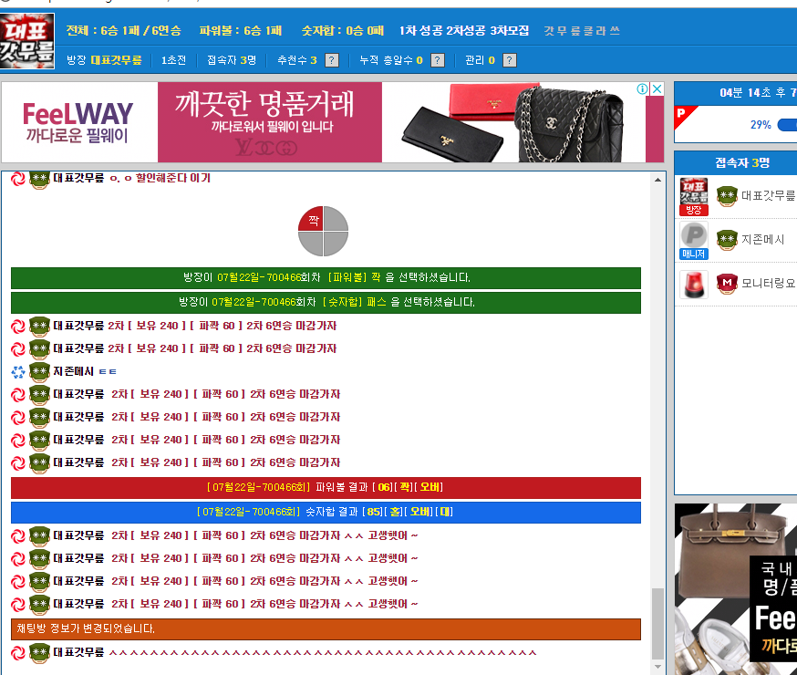 707243aae2a667e1c2b827f1c8dfcafd_1500707