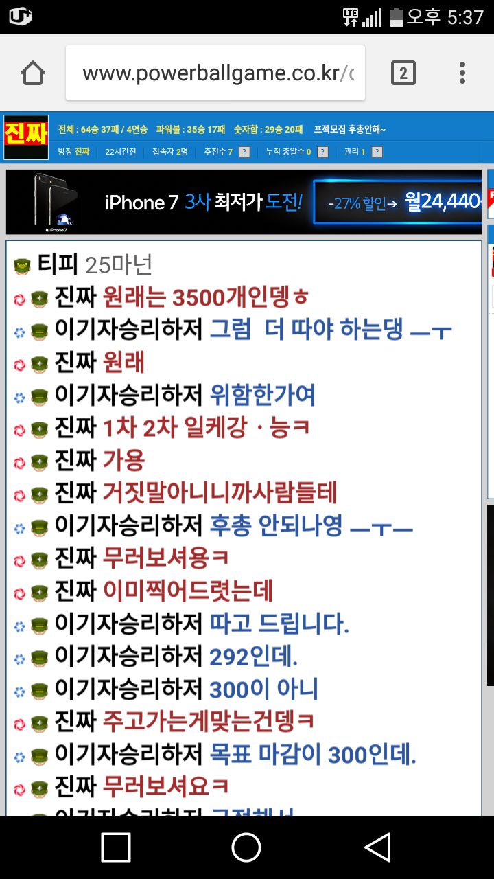 71933ab144fabd33a62af61a48bc5357_1499762