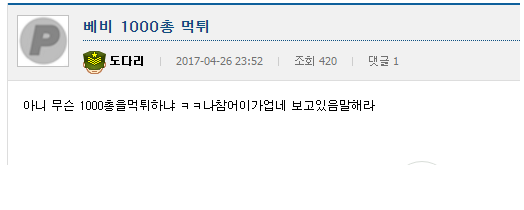 8176c3a92e5f794c26c640fc3570ef9c_1501357351_1642.png 8176c3a92e5f794c26c640fc3570ef9c_1501357
