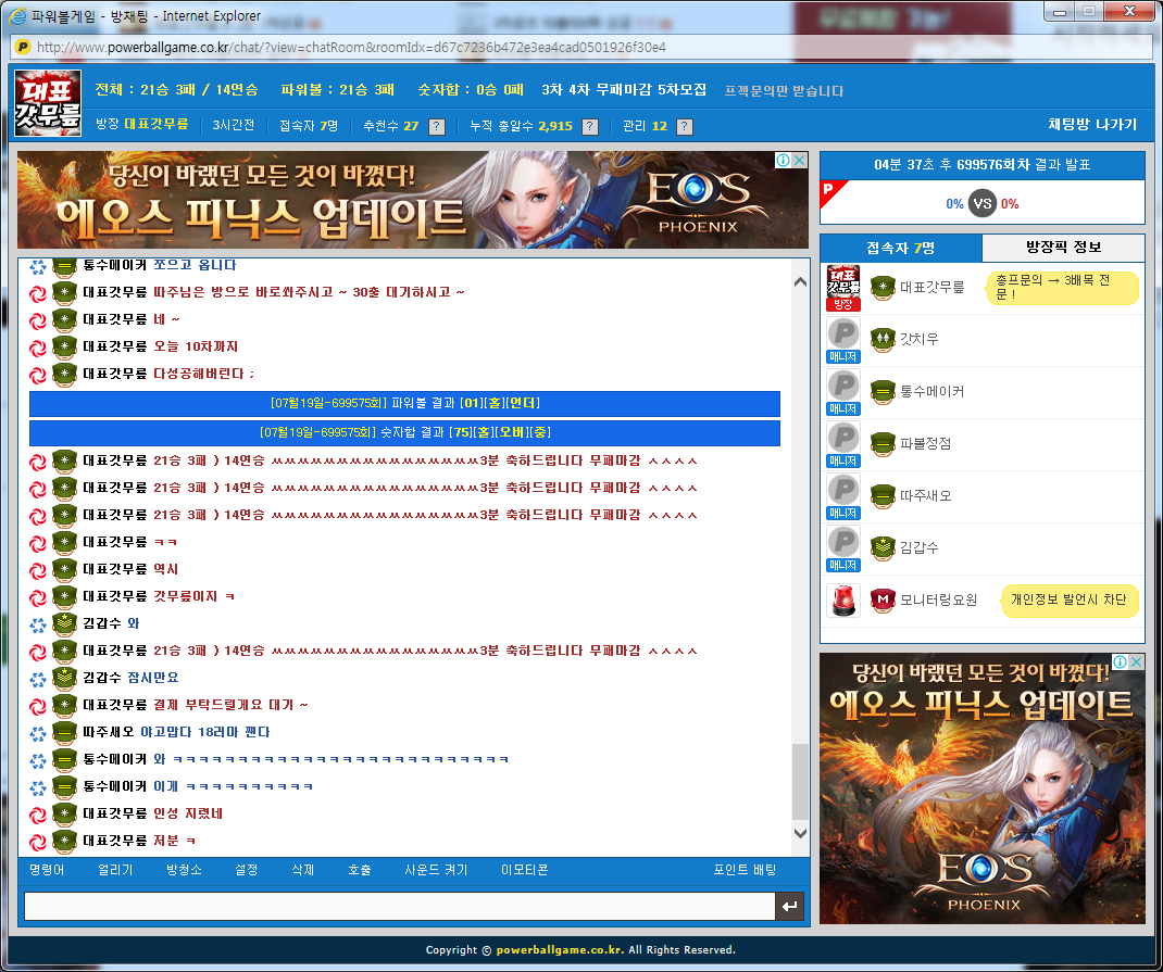 8ac1b0758d625fdc98a9ce17a39d5c5a_1500439