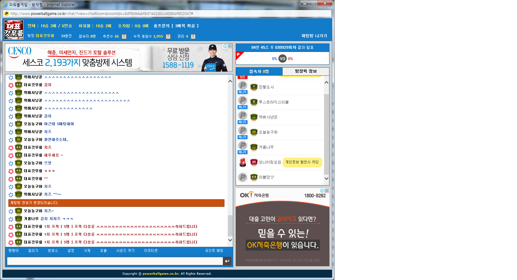 8ac1b0758d625fdc98a9ce17a39d5c5a_1500545