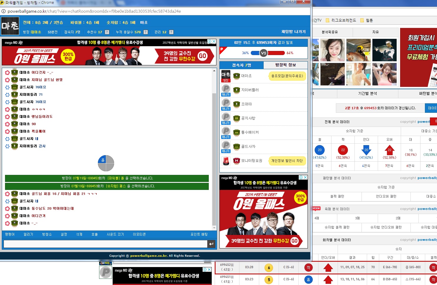c69e5ce5681426fe1f08cabb0086a47f_1500402