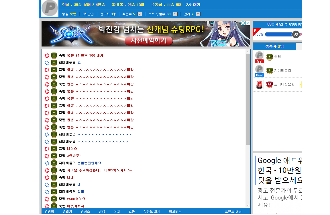 cee6805fa38c38e581042d16c465bff0_1500243