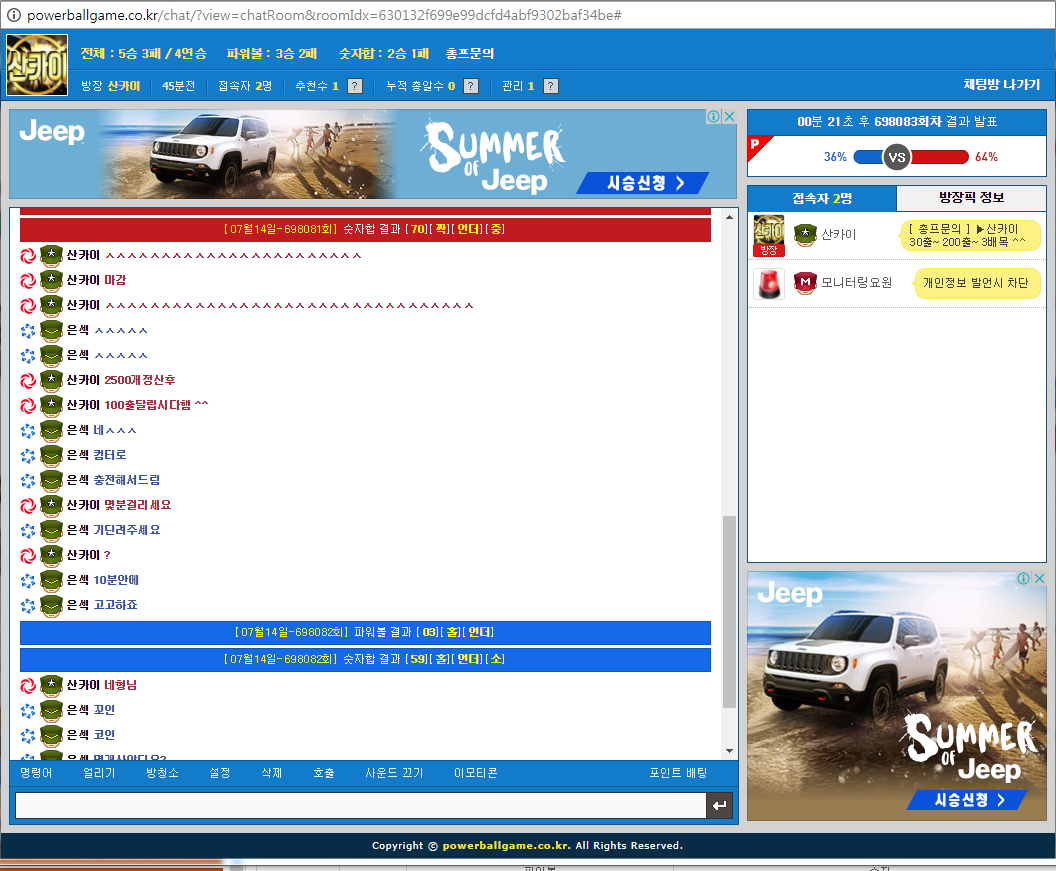d0cf3e0a685d5f536a2cbbef7909f7a3_1499992