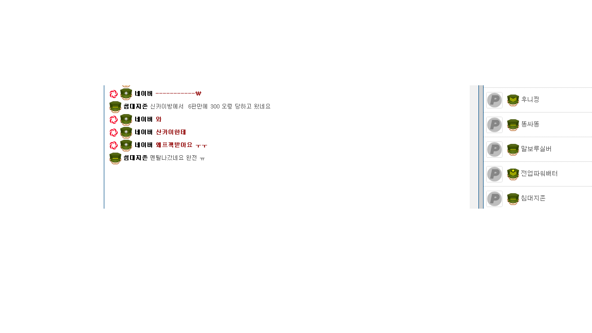 e8dc374647aa7ccffc4a3f4d2a3dce3e_1499212132_7777.png e8dc374647aa7ccffc4a3f4d2a3dce3e_1499212