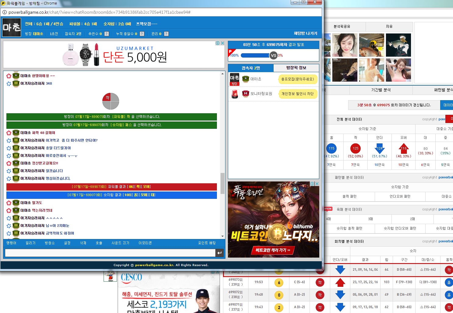 fc6374a79cd67b3a7c23224cc0e1f010_1500289342_1112.jpg fc6374a79cd67b3a7c23224cc0e1f010_1500289