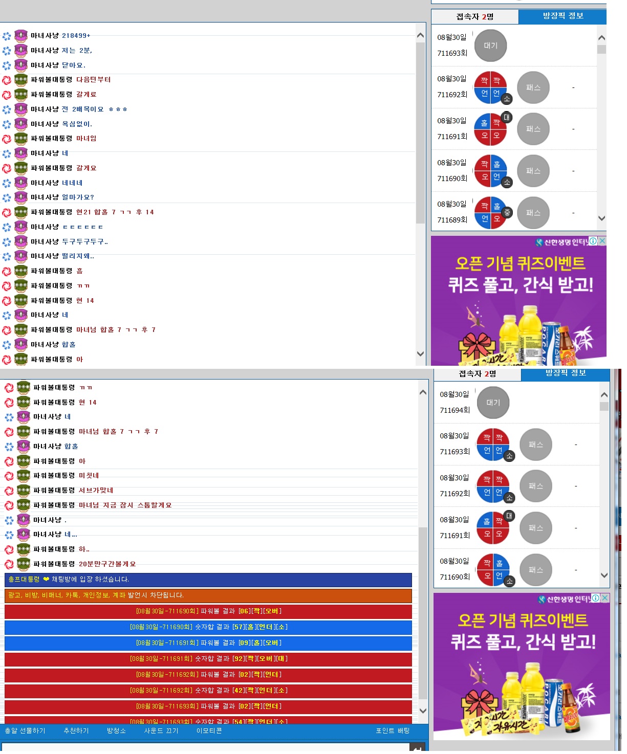0cd379ad9405231e26da77fba75c1eec_1504075
