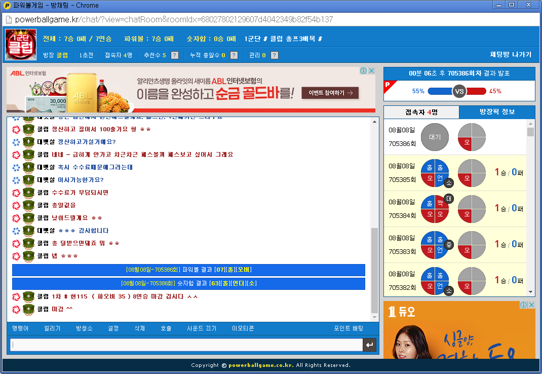 120e36d8a14ddb080556e84b7b7027e8_1502182