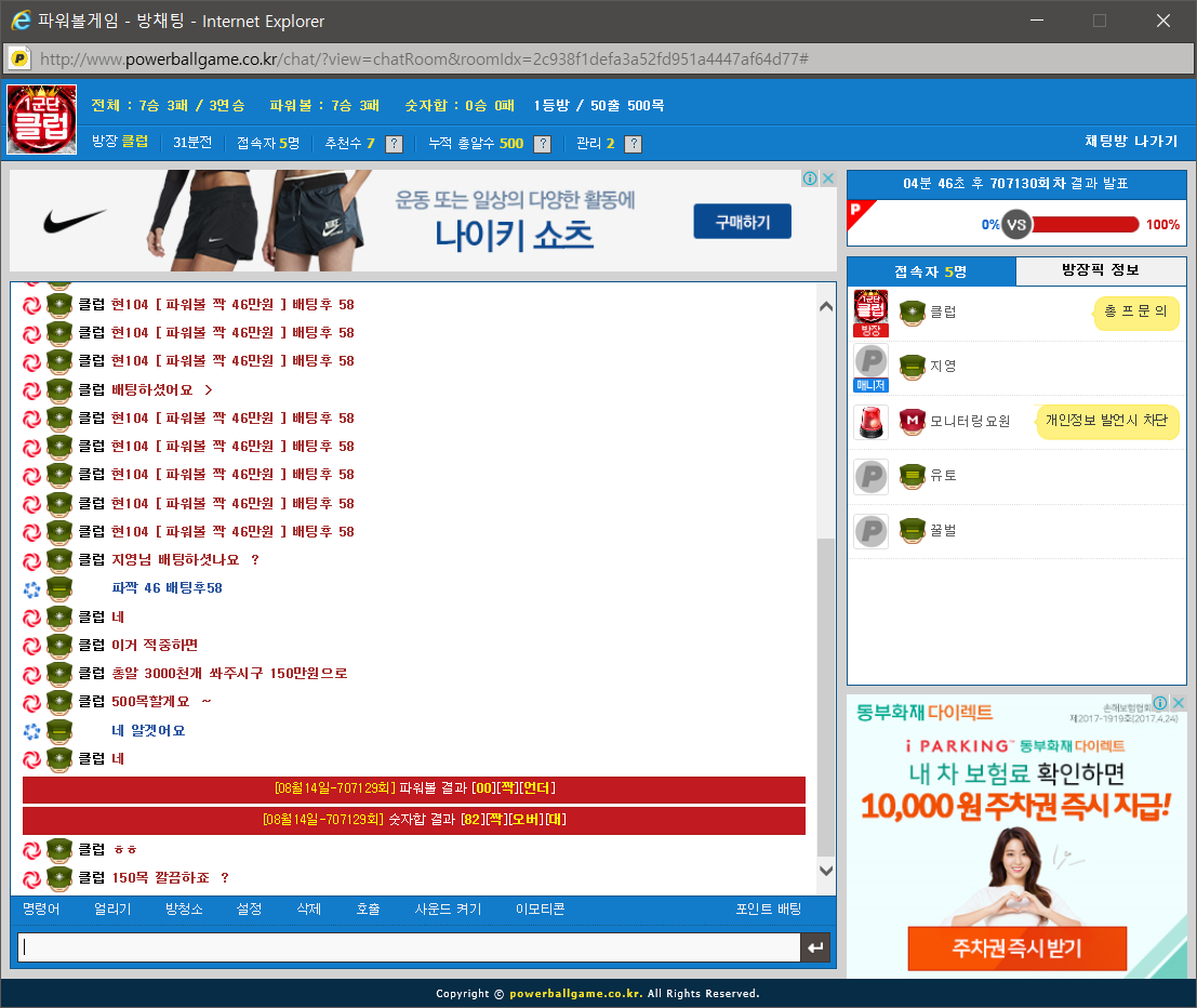 139ef1b7a22f7bb3ca3ebade010312c8_1502705