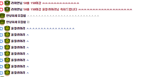 24a5e0ceb165dbaa8af2606f6ee23c72_1501657