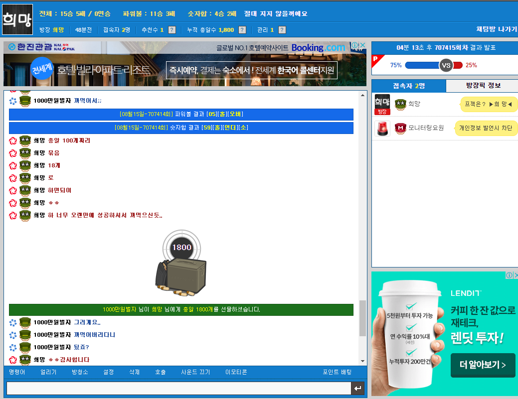 32d75ef06a4e9334b833493a712a4d36_1502791
