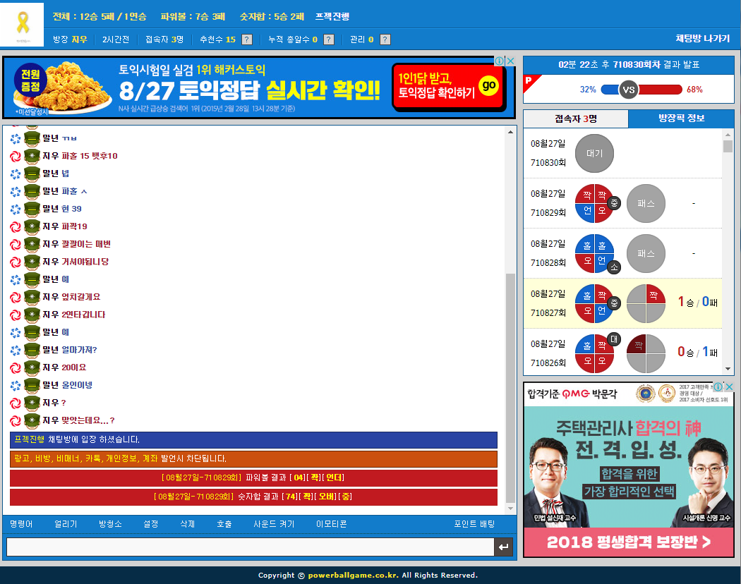 40d9e447ece53b2c45330a12d85a1270_1503815759_2516.png 40d9e447ece53b2c45330a12d85a1270_1503815