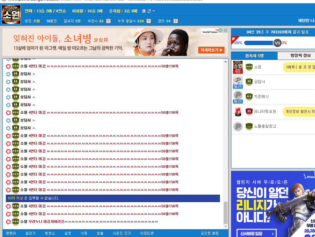 5556a7f73d73c2a0c5f74b5b34bbb61e_1501577