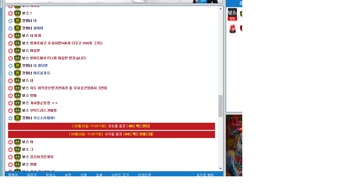 6bcce02bdfd76cb935a1a374bb9708f1_1503739199_2966.png 6bcce02bdfd76cb935a1a374bb9708f1_1503739