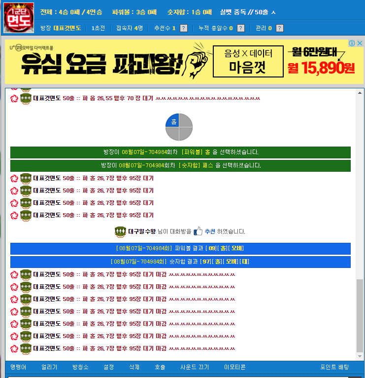 6c2b1293f14176fe574efe0fec0d40f1_1502062