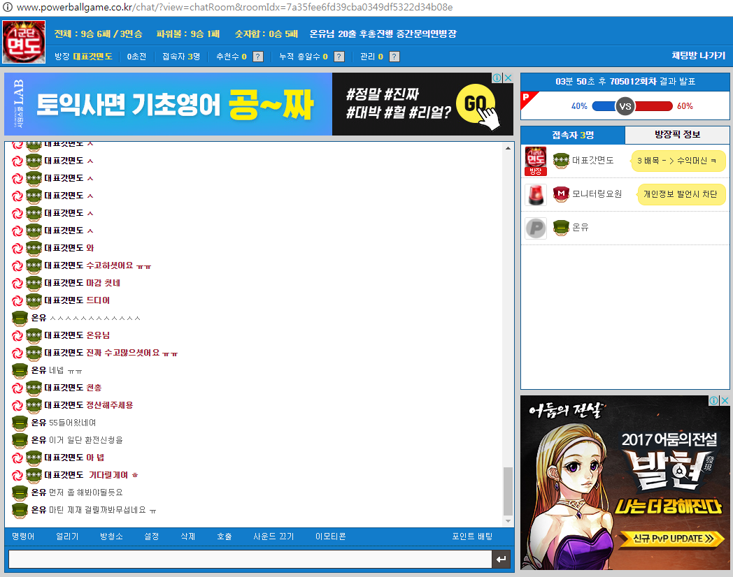6c2b1293f14176fe574efe0fec0d40f1_1502070