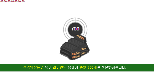 87655da3e6a5f0e9e21af559a3b1efb0_1501564