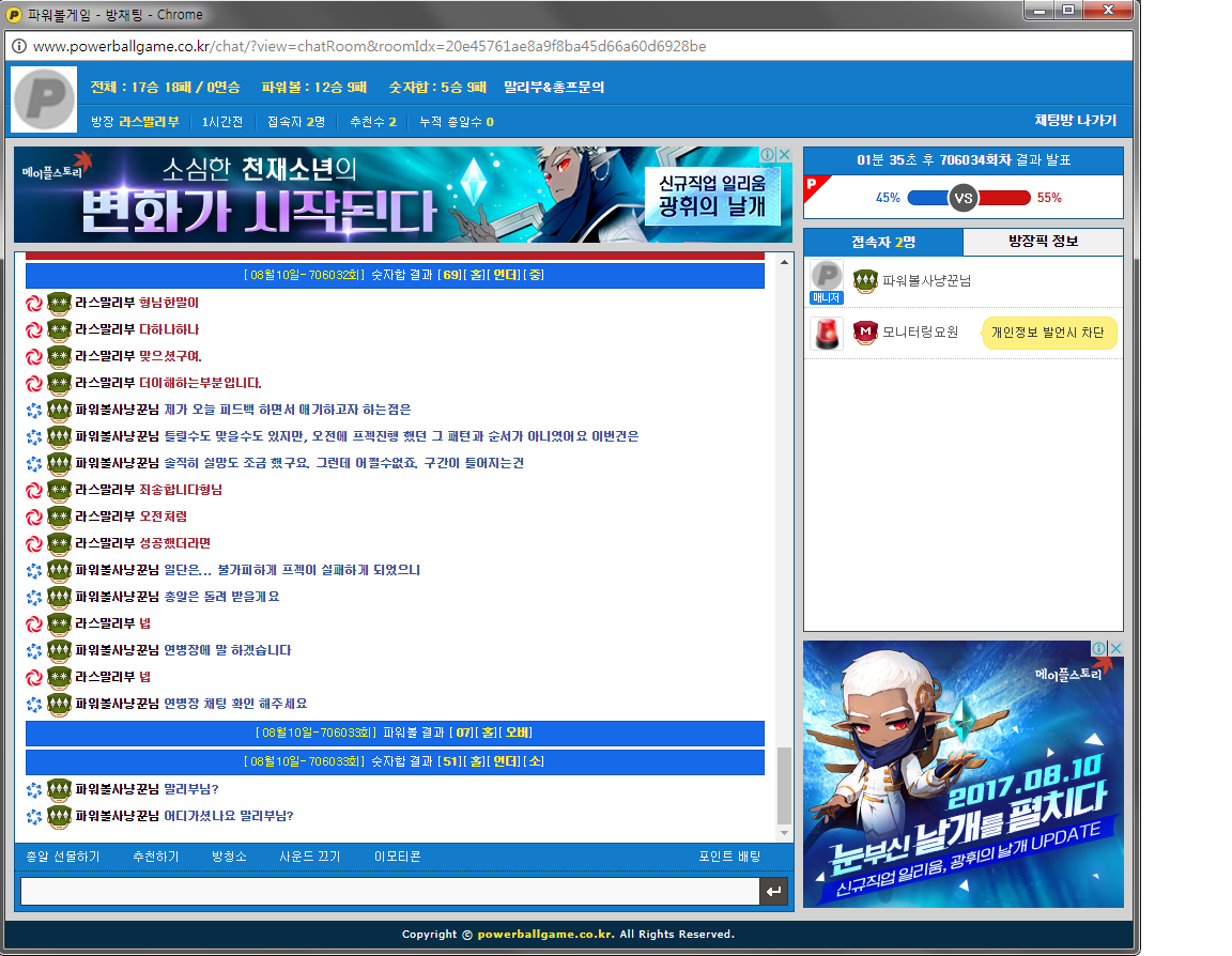 88b3dc5c9f86573d495ccf68123668f3_1502378017_5679.png 88b3dc5c9f86573d495ccf68123668f3_1502378