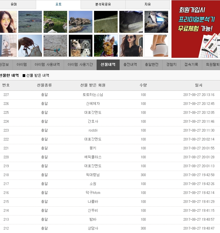 9115fe8007ae109e8e536b507b7e44dc_1503832594_6739.jpg 9115fe8007ae109e8e536b507b7e44dc_1503832