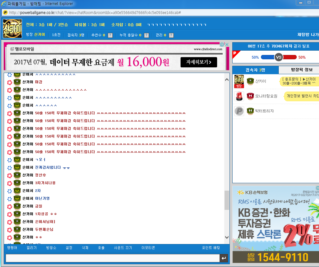ac24367d6240c01b54feeea77419715e_1501608