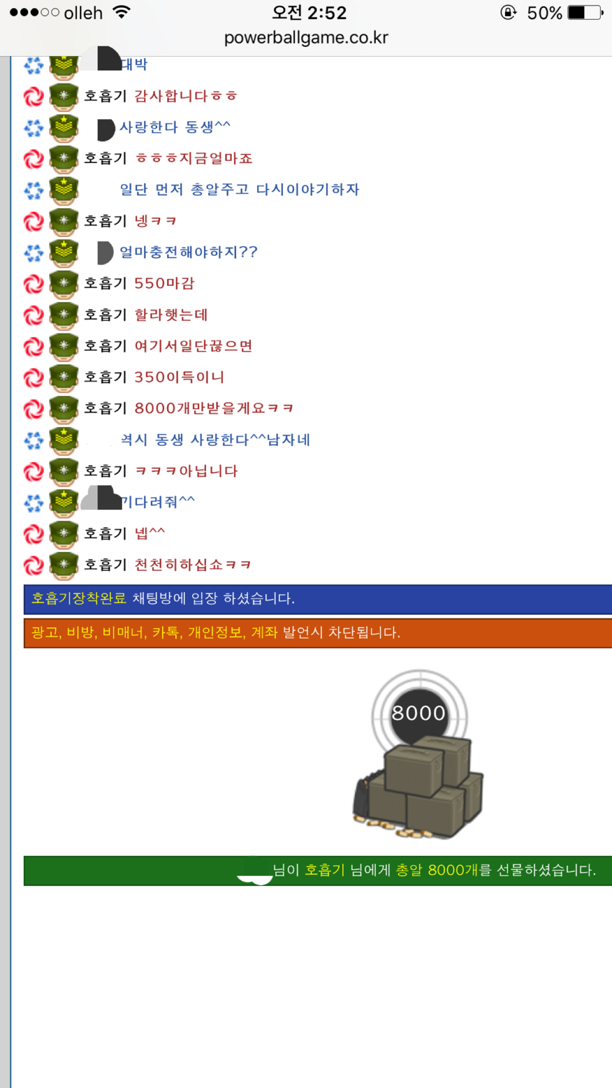 ad8a7aeb1d9746539bb08f4258f0de00_1503970