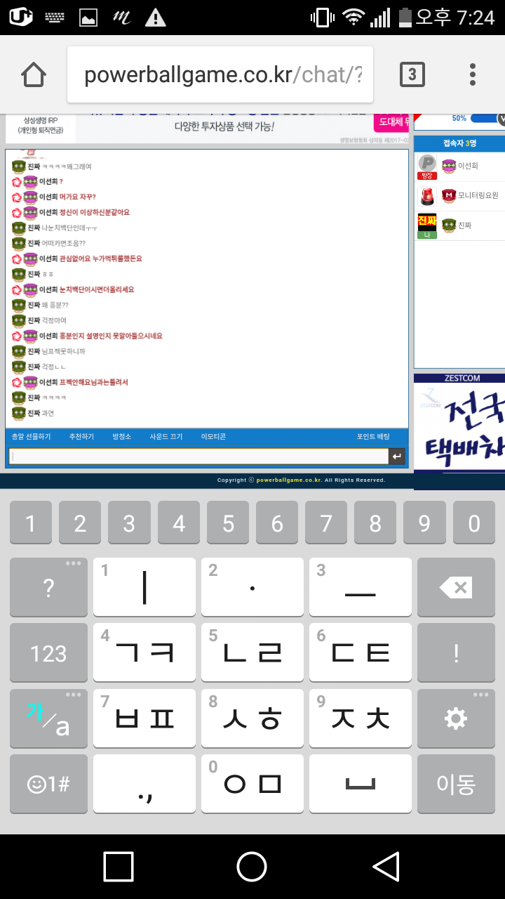 afbed6c127f24b319d08e6d3764eaaea_1503048