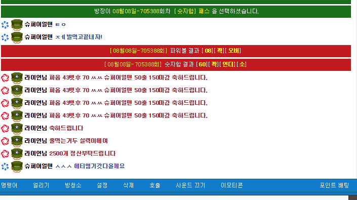 b16a92d7c9a8003ff138fe20ed9d9f5d_1502183
